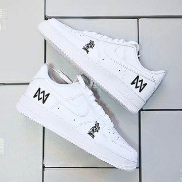 Marcus and Martinus Custom Air Force 1