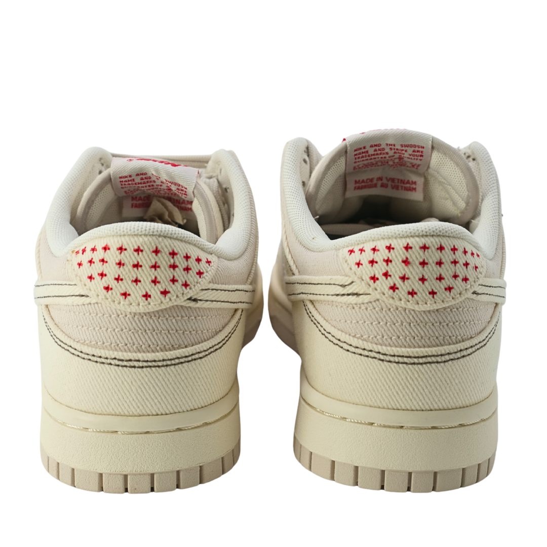 Nike Dunk Low Light Orewood Brown Sashiko