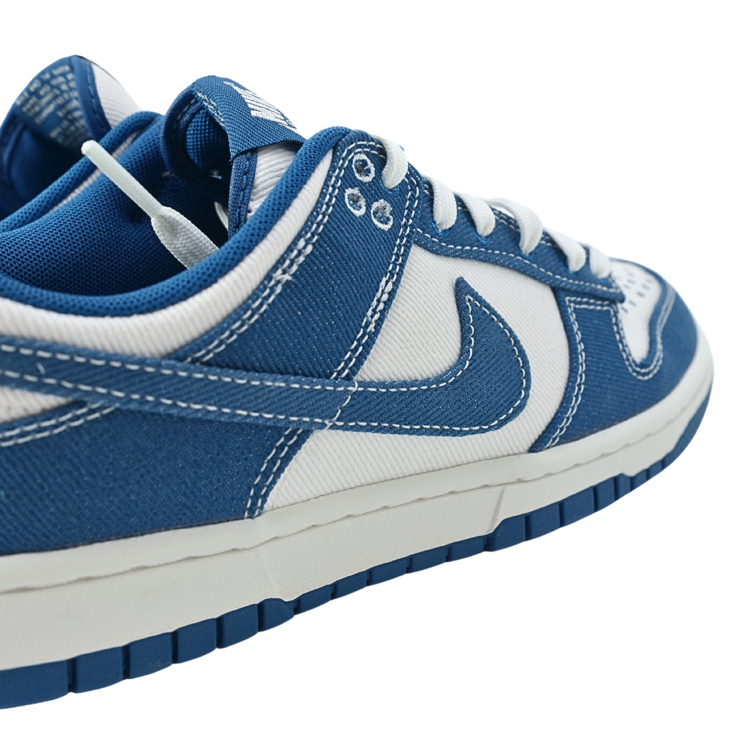 Nike Dunk Low Industrial Blue Sashiko