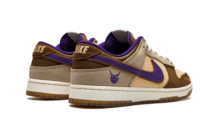 Dunk Low Setsubun (2022) - DQ5009-268